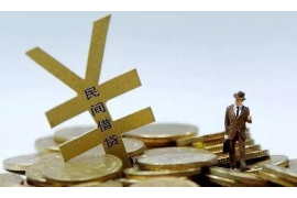 涿鹿专业要账公司如何查找老赖？