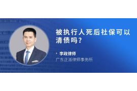 涿鹿涿鹿专业催债公司的催债流程和方法